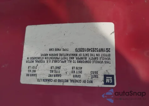 2004 Chevrolet Impala from USA, damaged, VIN 2G1WF52E549102879